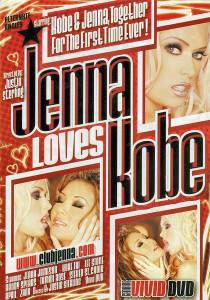        () - Jenna Loves Kobe - 2003