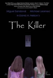      - The Killer - 2007