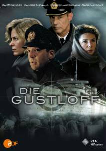      () - Die Gustloff - 2008