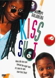      () - Kiss Shot - 1989
