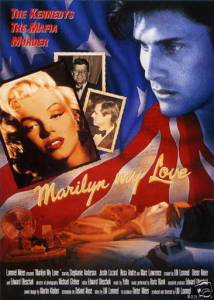    ,    - Marilyn, My Love - 1994