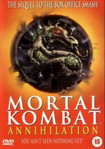      2:   - Mortal Kombat: Annihilation - 1997