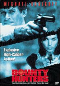        () - Bounty Hunters - 1996