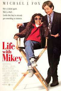        - Life with Mikey - 1993