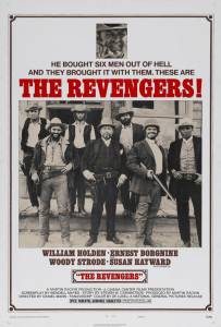      - The Revengers - 1972
