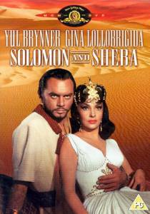        - Solomon and Sheba - 1959