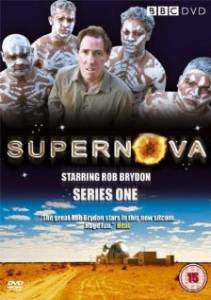    Supernova  ( 2005  2006) - Supernova  ( 2005  2006) - 2005 (2 ...