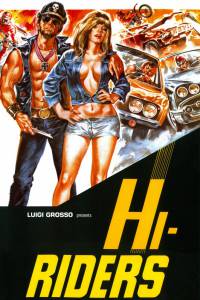    Hi-Riders  - Hi-Riders  - 1978