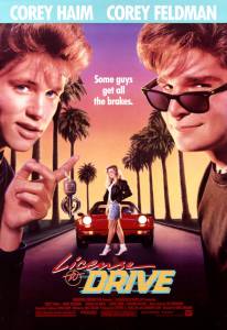       - License to Drive - 1988