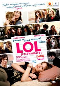    LOL []  - LOL (Laughing Out Loud)  - 2008