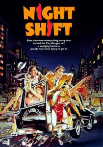       - Night Shift - 1982