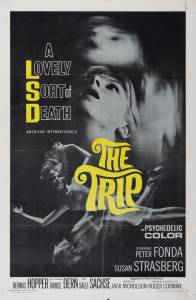      - The Trip - 1967