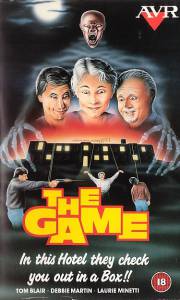      - The Game - 1984