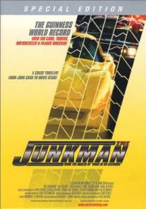      - The Junkman - 1982
