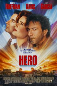      - Hero - 1992