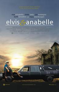        - Elvis and Anabelle - 2007