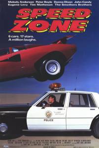       - Speed Zone - 1989