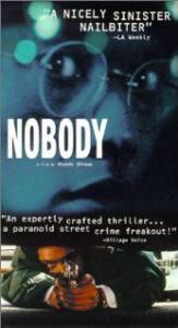    Nobody  - Nobody  - 1999