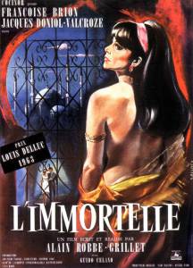      - L'immortelle - 1963